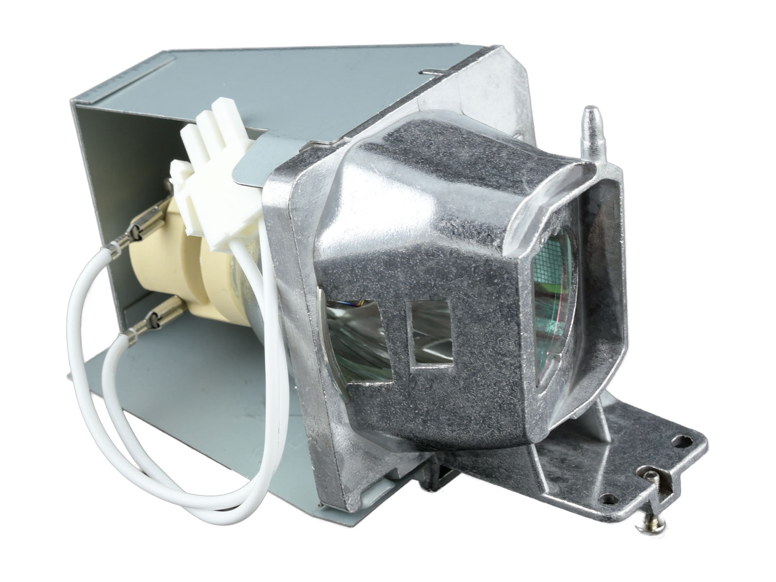 Projektorlampe symbolisch - keine Abbildung der Lampe