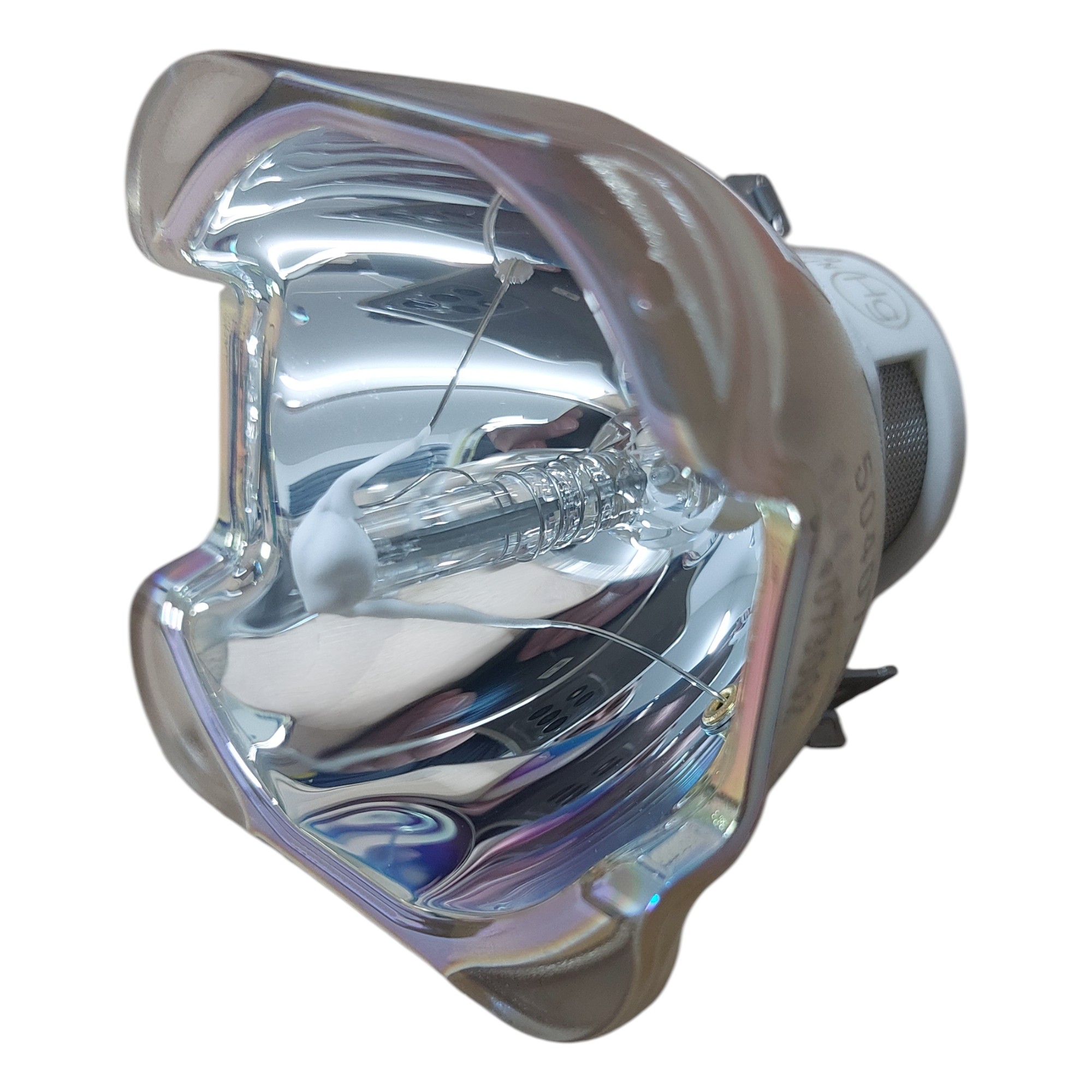 Projektorlampe symbolisch - keine Abbildung der Lampe