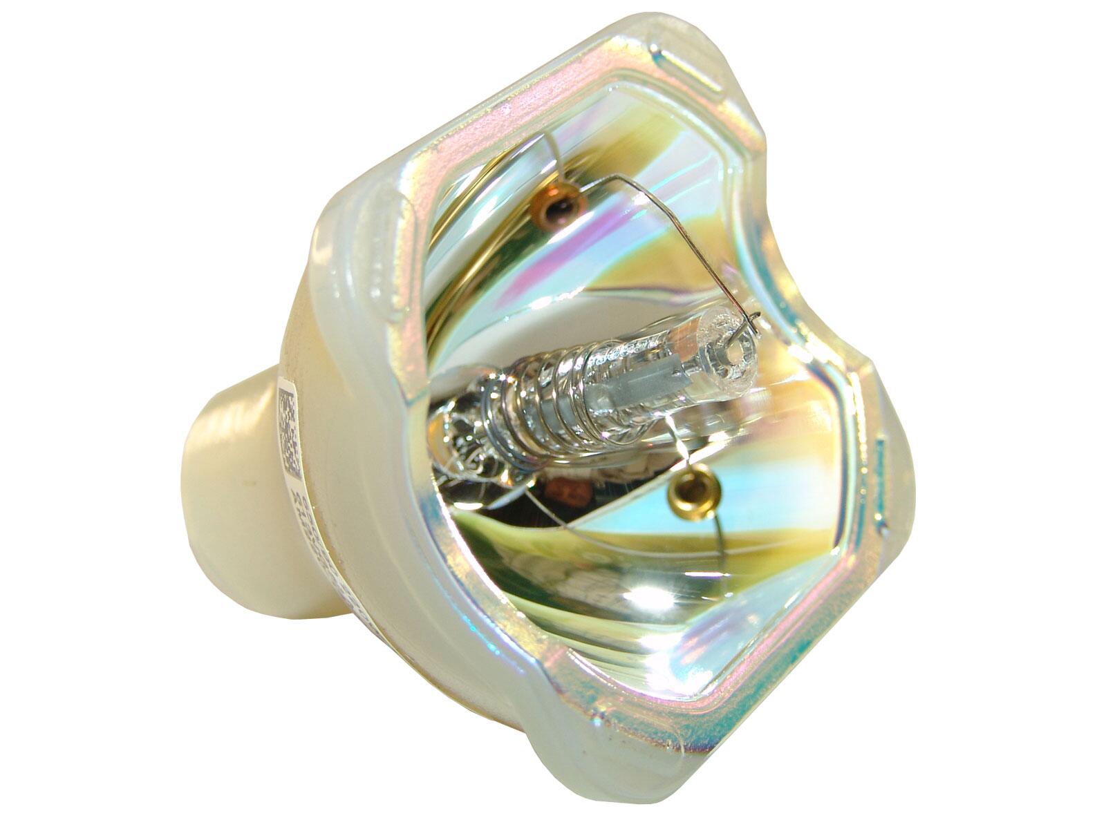 Projektorlampe symbolisch - keine Abbildung der Lampe
