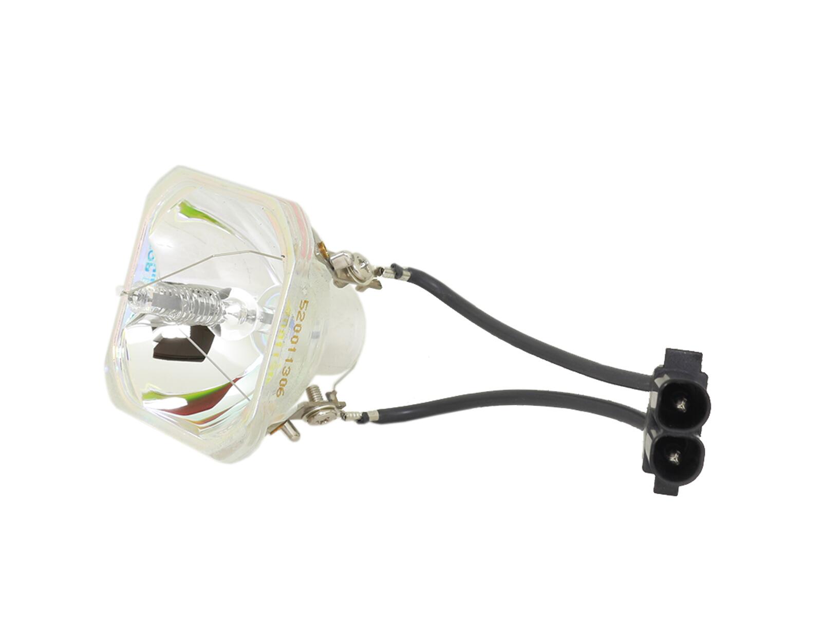 Projektorlampe symbolisch - keine Abbildung der Lampe