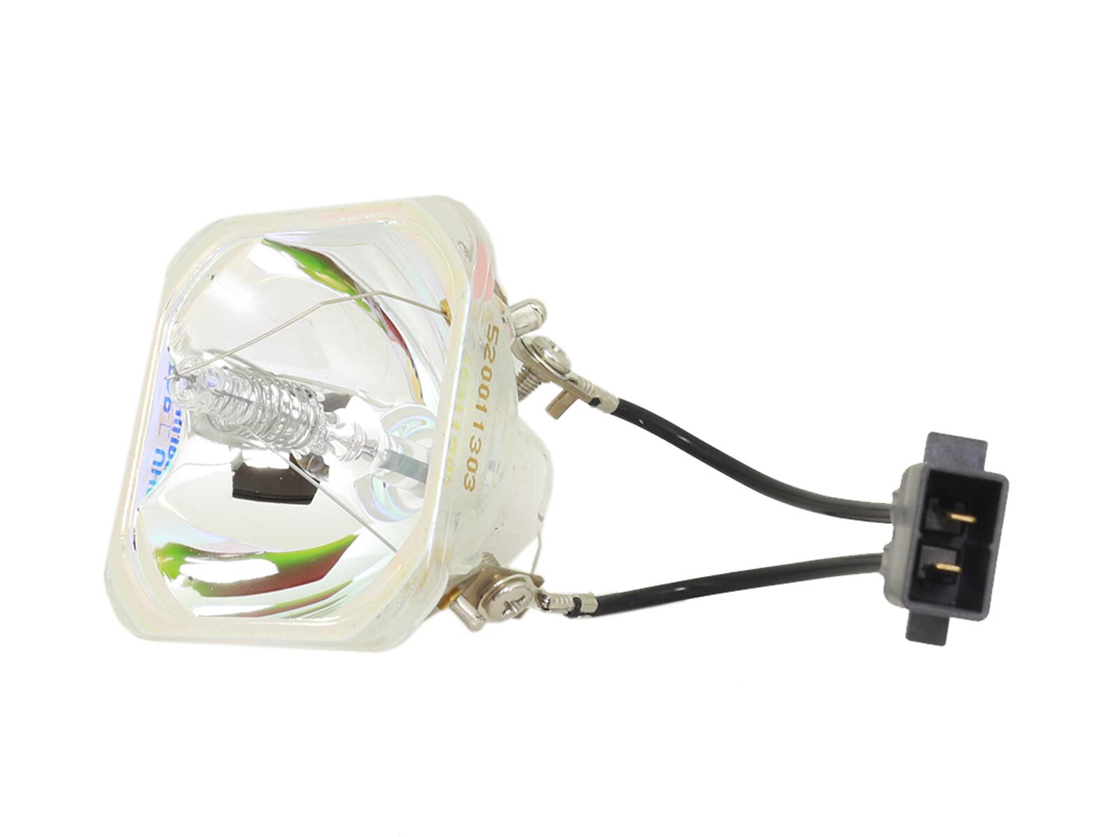 Projektorlampe symbolisch - keine Abbildung der Lampe