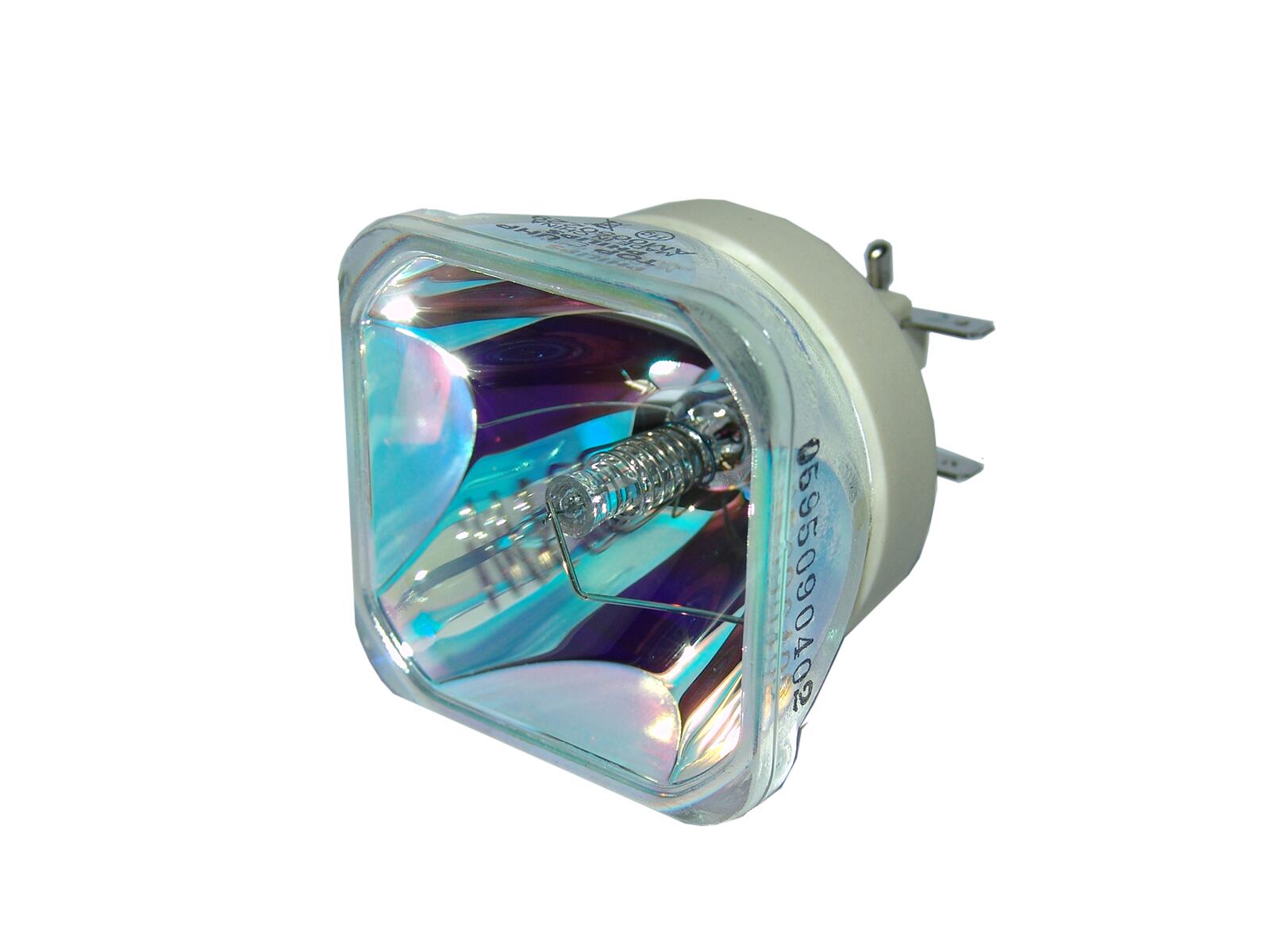 Projektorlampe symbolisch - keine Abbildung der Lampe