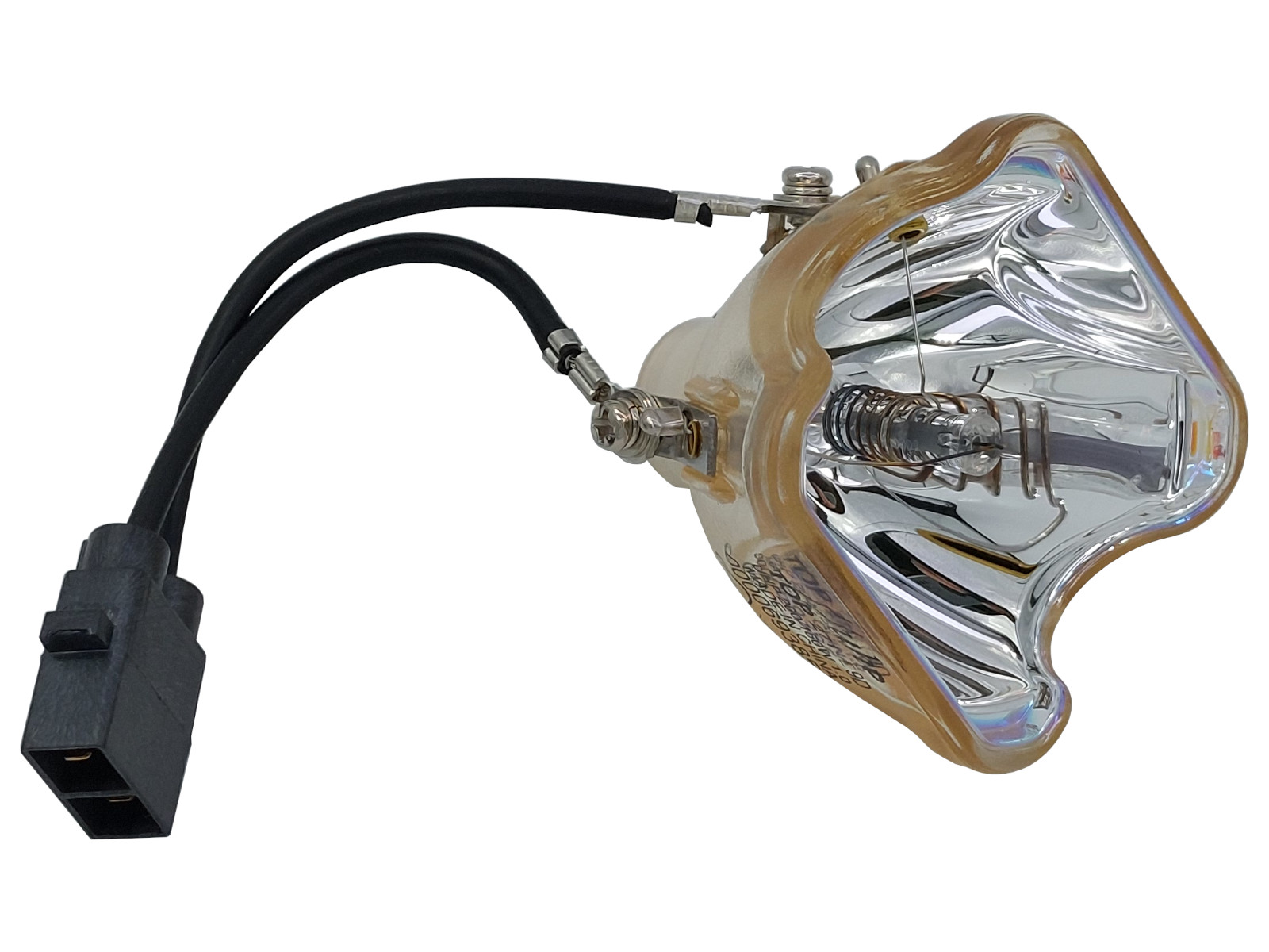 Projektorlampe symbolisch - keine Abbildung der Lampe