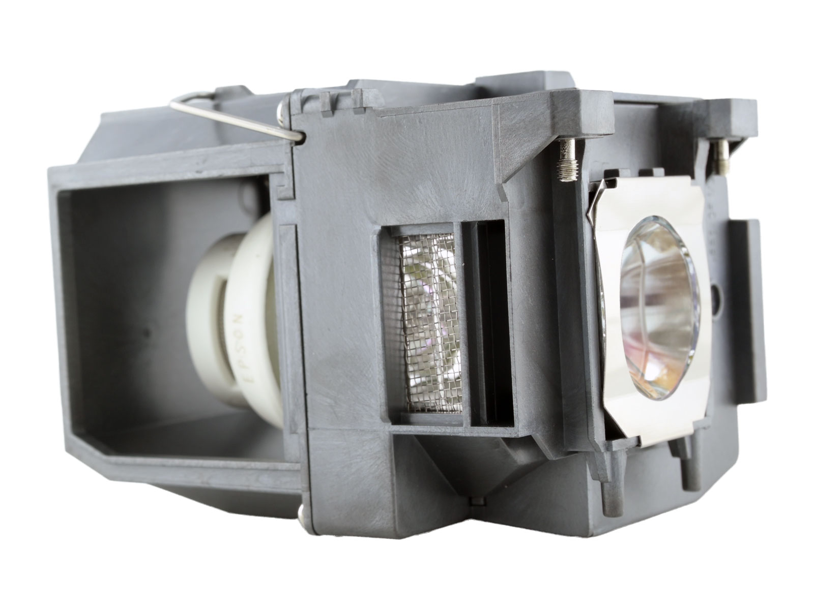 Projektorlampe symbolisch - keine Abbildung der Lampe